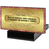 памятники из гранита