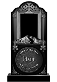 памятники из гранита