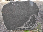 памятники из гранита