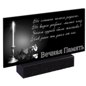 памятники из гранита