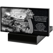 памятники из гранита