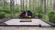 Работа №023