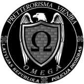 художественное оформление памятников