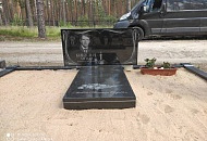 Работа №036