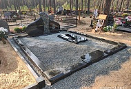 Работа №040