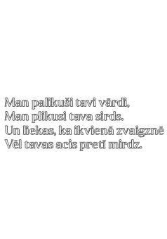 художественное оформление памятников
