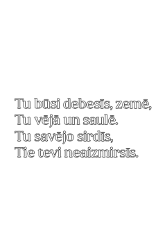 художественное оформление памятников