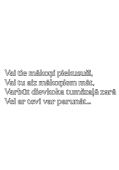 художественное оформление памятников